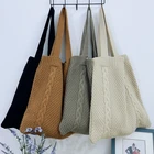 Factory custom pattern Summer Outlet beach Handbag ladies Trend knit Net Shoulder Bags Women polyester crochet school Bag