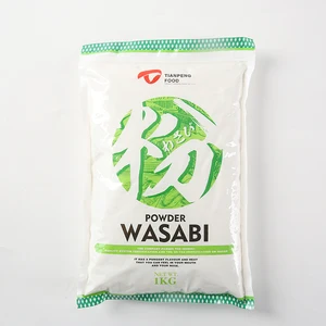 Big Promotion Dalian Wasabi Freeze Dried Wasabi Powder 1Kg Wasabi Powder