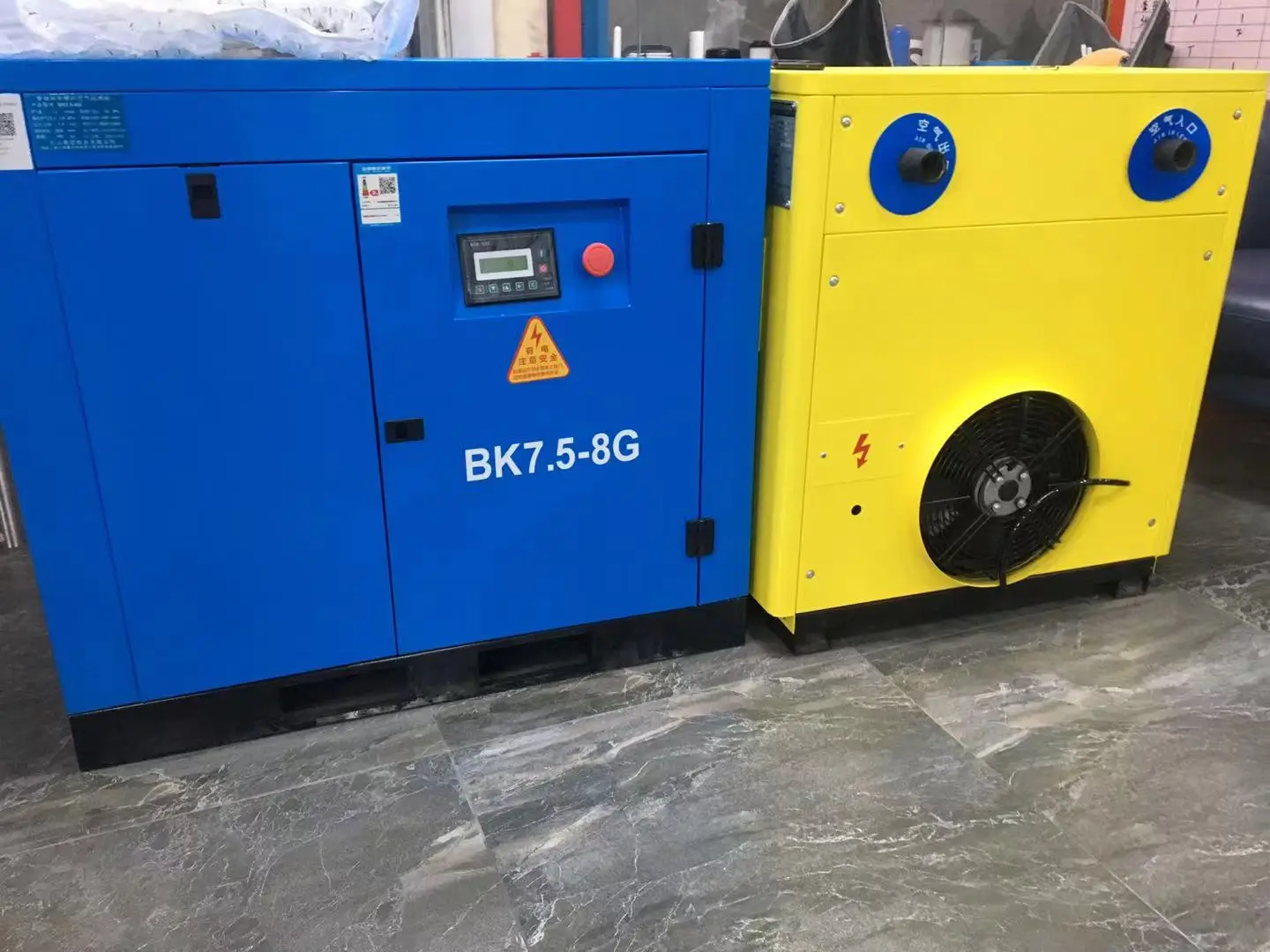 Air Compressor Dryer - Efficient Refrigerated Solutions