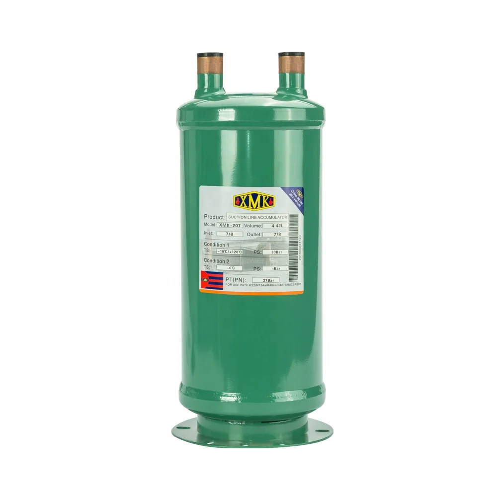 XMK Refrigeration Suction Line Accumulator for Condensing Unit