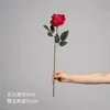 Bright red