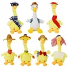 Rocking Duck - Random Delivery (Charging Version)