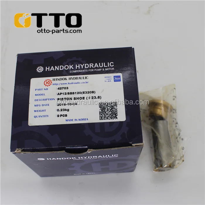 SBS120 Piston Shoe (1)