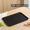 Black [Large Size] - Optimized and Thickened for Drop Protection
