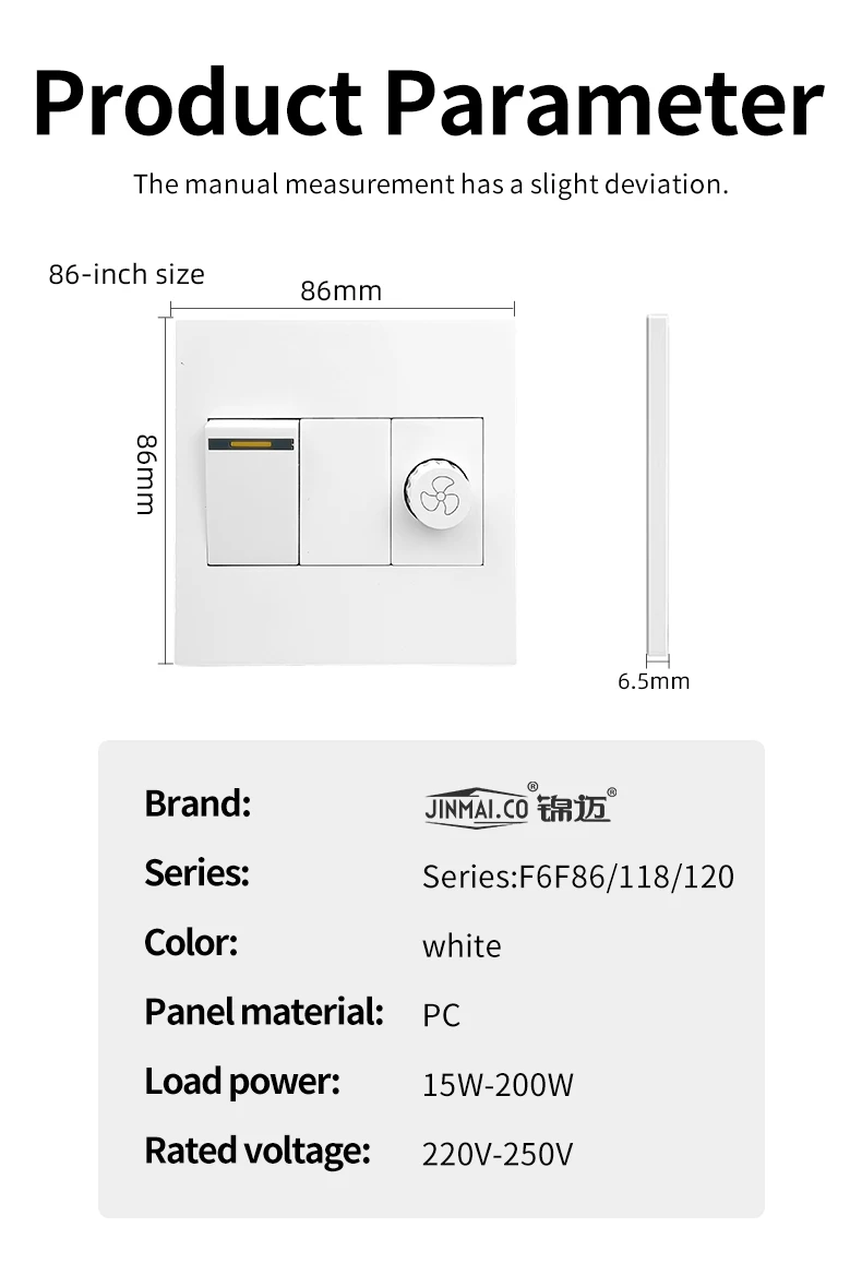 Ceiling Fan, 220V, Wall - detail 26