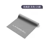 Gray 1800*150*0.55mm