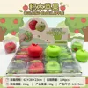 Building blocks apple pvc box