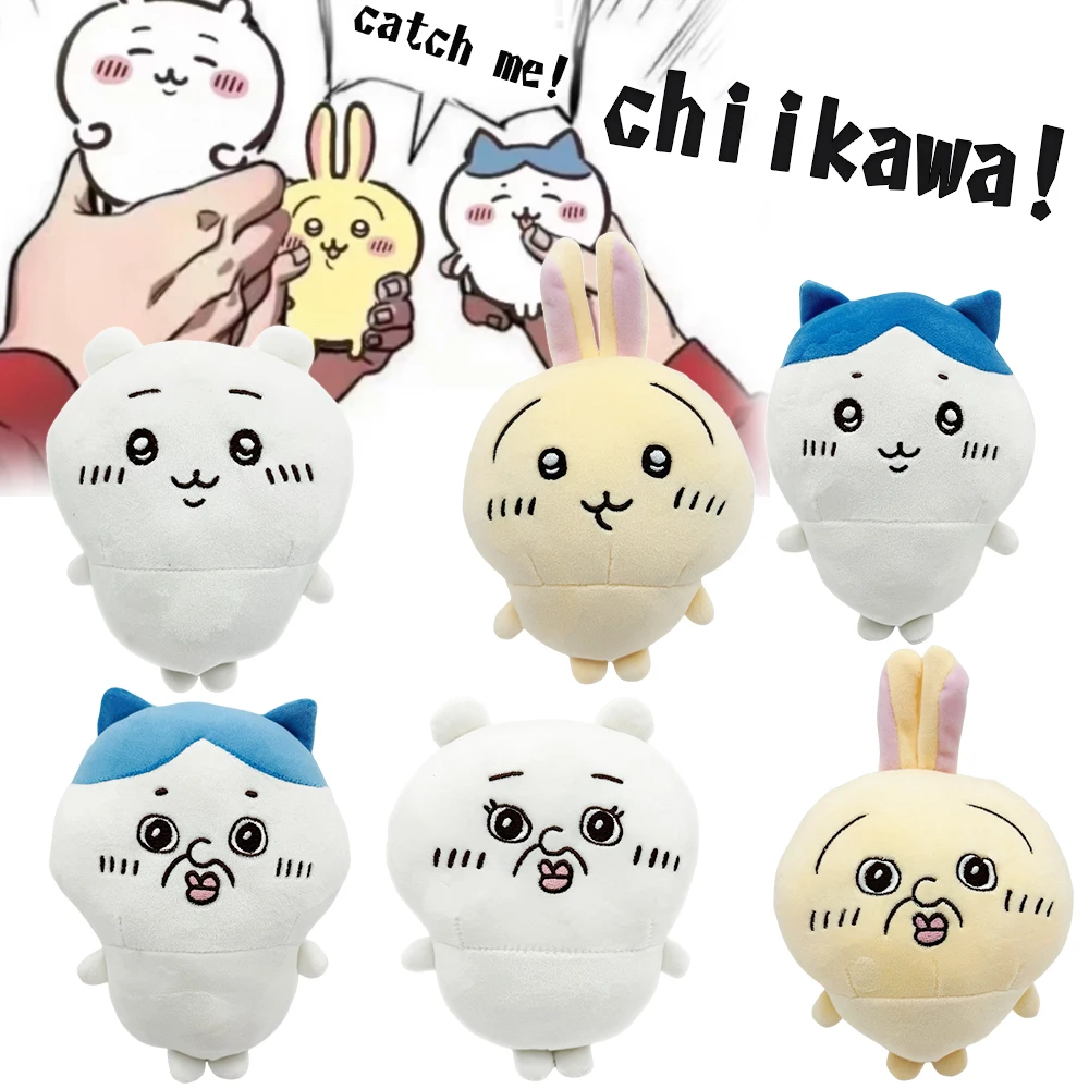 New Toys 2024 Chiikawa Peluches Figure Stuffed Animal Toys Usagi Cat ...