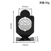 Metal Pattern Rotatable Target [Single Pack]