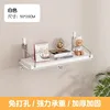 50x20cm White