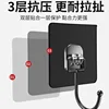 7*7cm Black Large Hook
