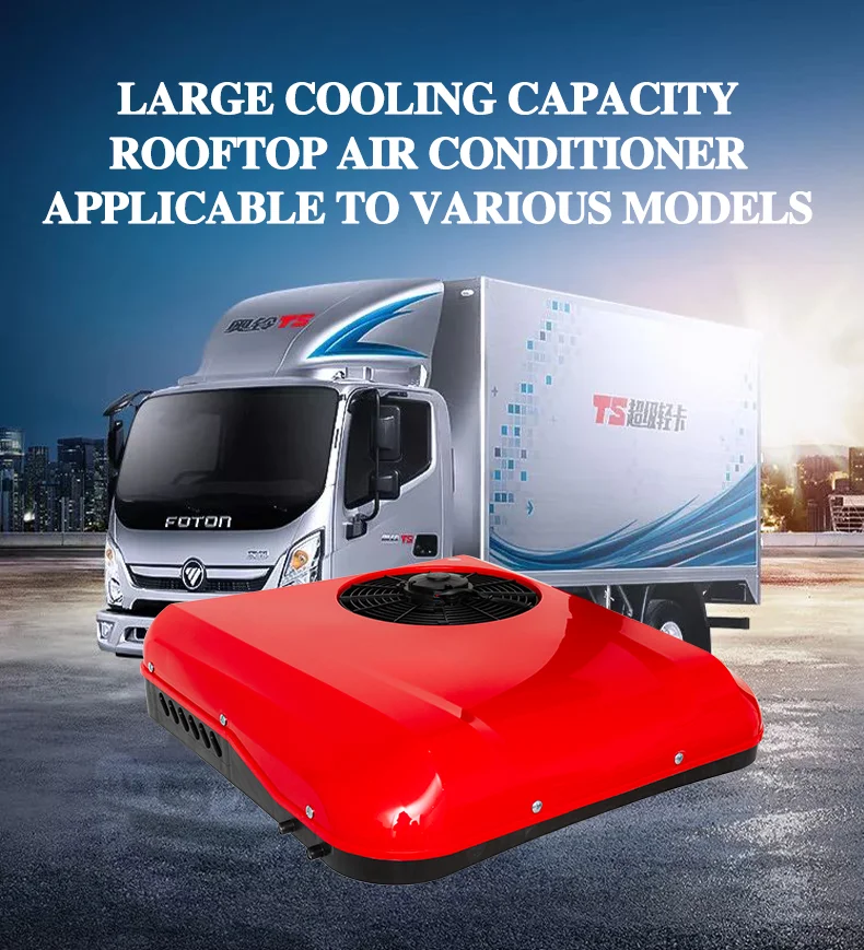 24V Bluetooth Radio For Excavator, Tractor, Dump Truck, Van – M200 Thunderproof Model