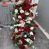 Flower runner