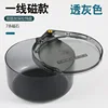 Deepened magnetic burner bowl [transparent gray]