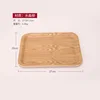 Plato llano de madera de fresno 37*29cm