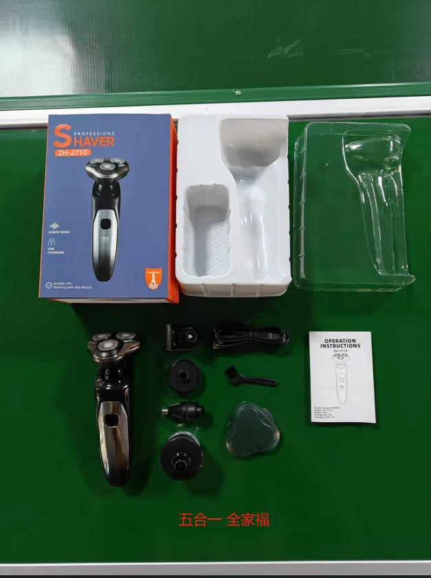 Men's Electric Shaver Floating Three-Blade Design Multifunctional USB Charging Exclusive for Beard Shaving for Household RV Use details