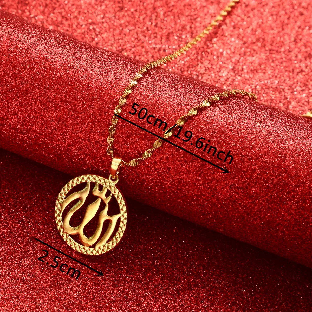 Buy Memoir Gold Allah word, in Crystal Aquarium design chain pendant  necklace muslim jewellery for Men/Women at Amazon.in