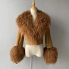 Suede camel