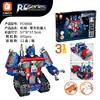 Qingtian robot [fc9008]
