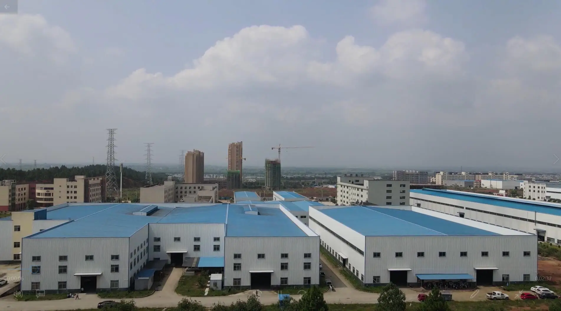Xiangtan Dana Technology Co., Ltd. 1