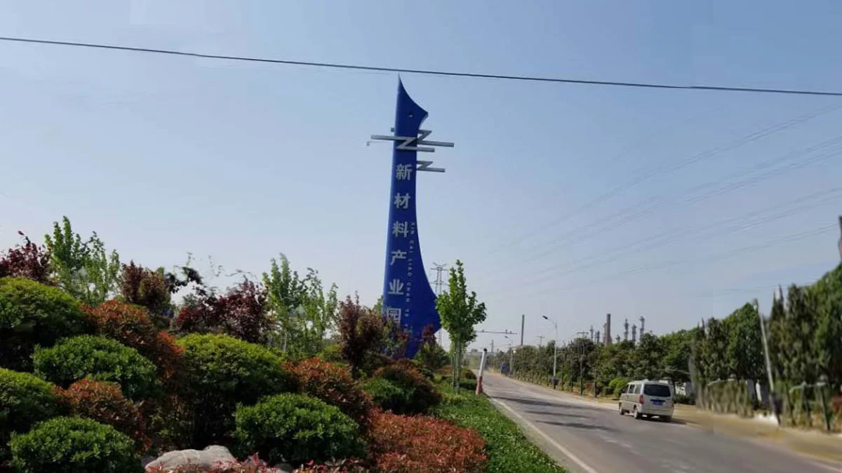 Guangzhou Hongwu Material Technology Co., Ltd. 3