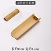 Cuillère à thé originale en bambou