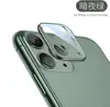 for 11pro/max green