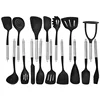 16 piece set-black
