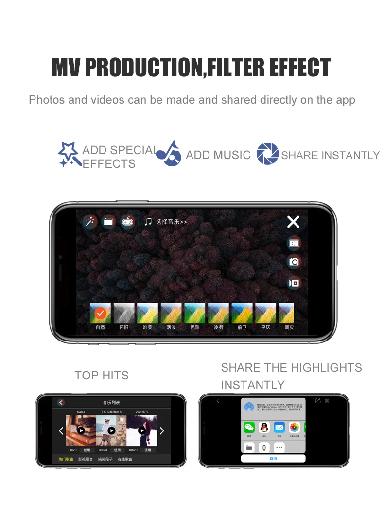 8811 Pro (4)