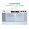 60x40x40 dual intelligent temp control-3 lamp holders-2 power co