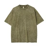Grayish green