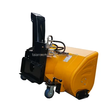 A low-priced high-power snow blower