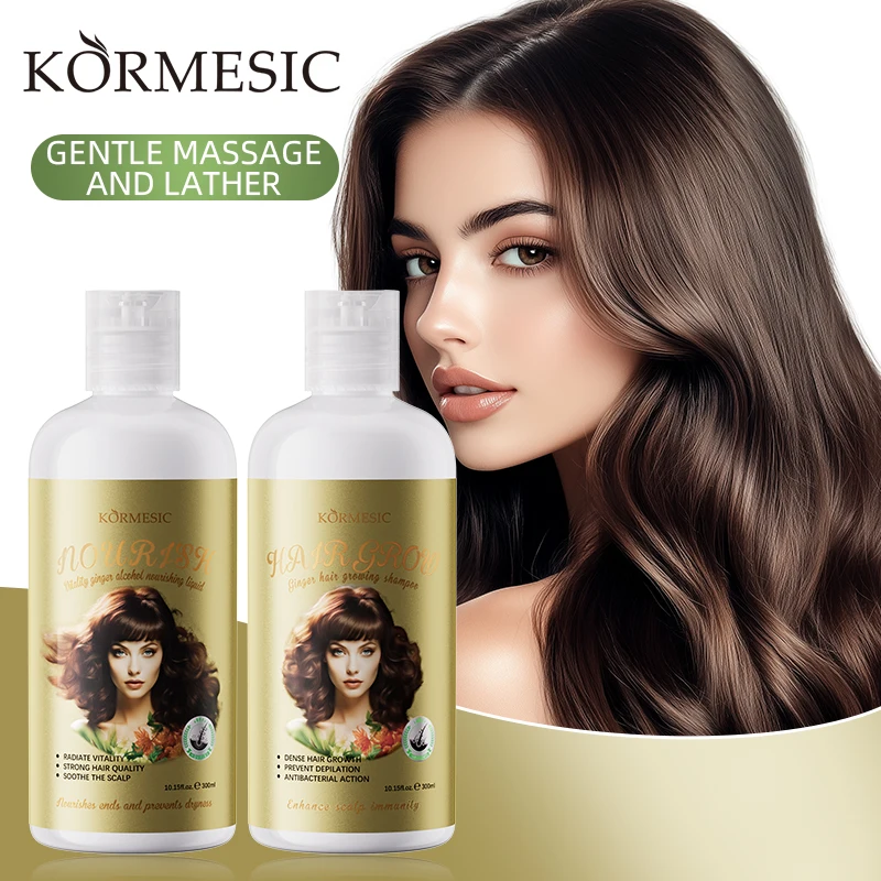 KORMESIC 300ml Professional Wholesale Smoothing Moisturizing Hair Care Vitality Ginger Nourishing Liquid