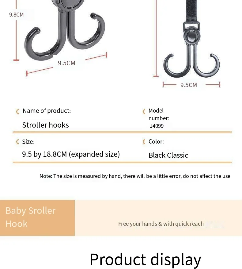 New multi-functional electric vehicle hook double cart package baby stroller hook multi-functional bike manufacture