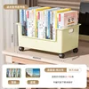Under-desk book storage box - extra large green size with wheels