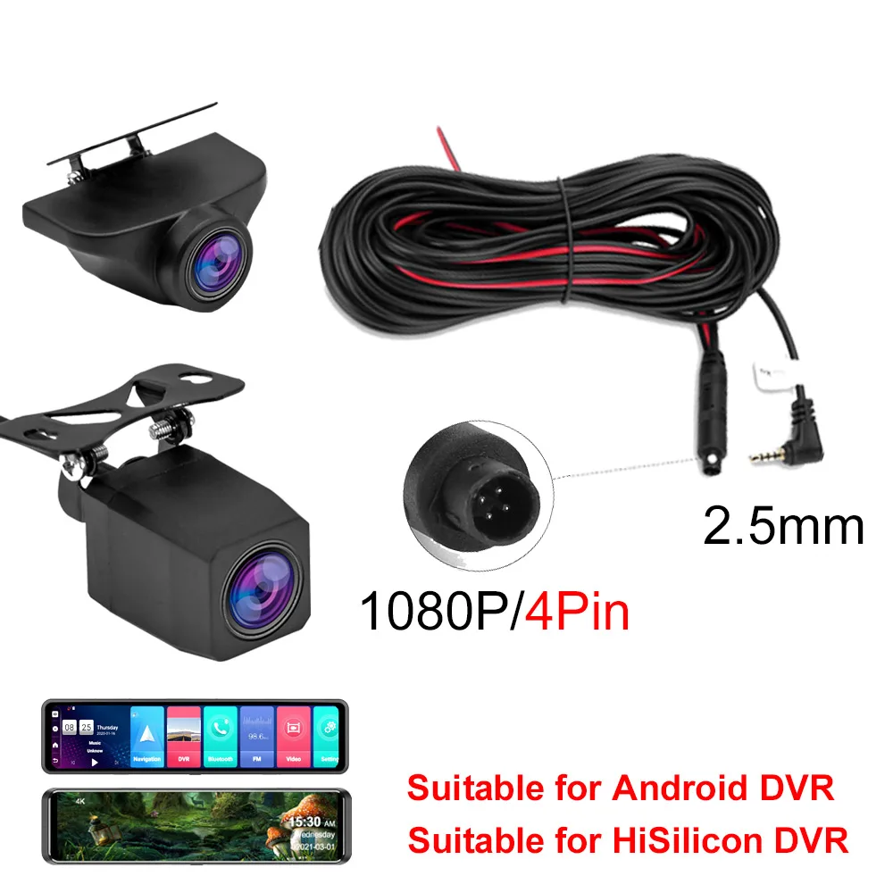 4Pin-12V-6M streaming media rear pull camera 170 wide angle reverse parking assist