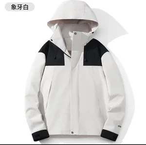 Wholesale Unisex Outdoor Sport Hiking Jacket Windproof Waterproof Breathable Zipper Thin Comfortable