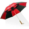 FEAMONT Brand Umbrella