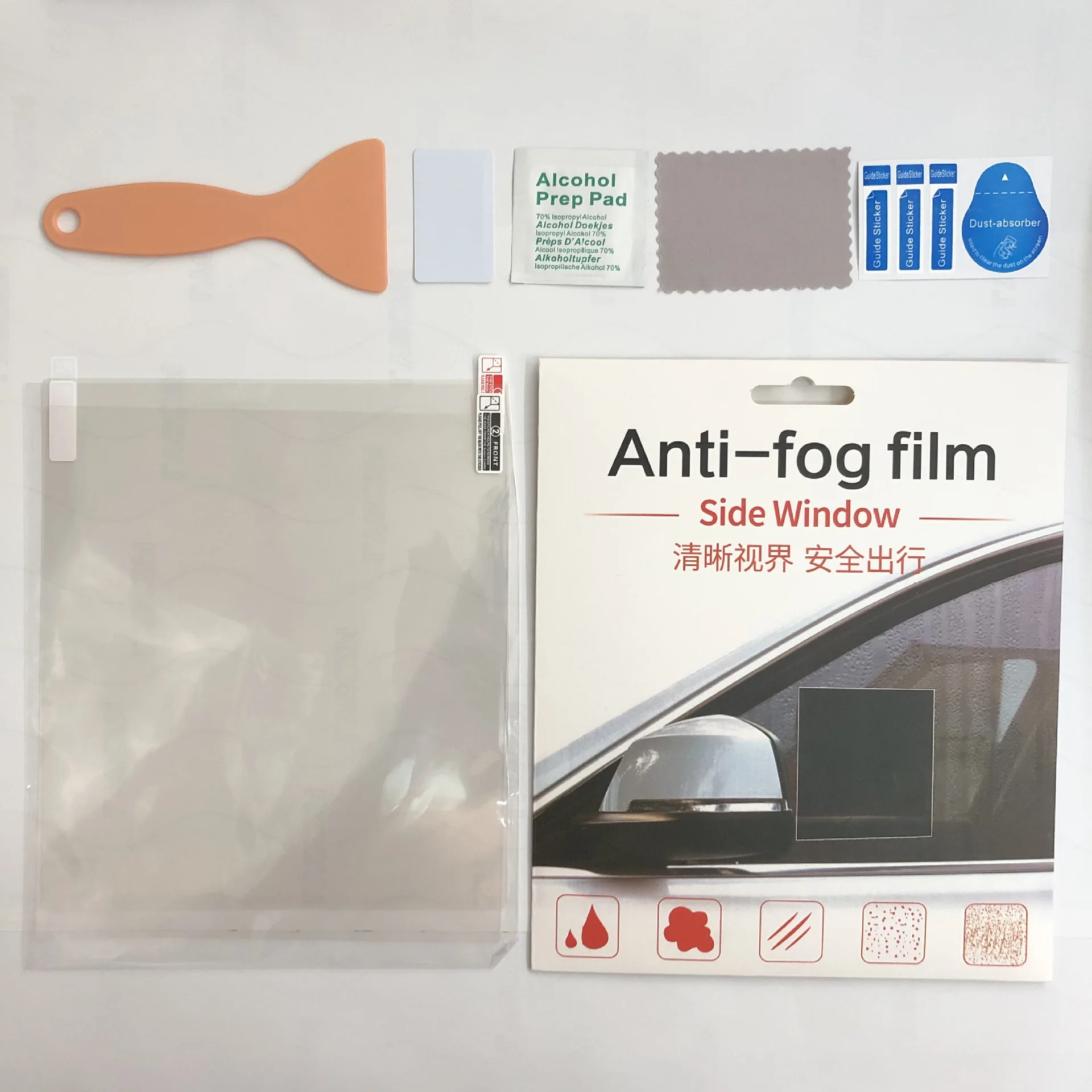 2 шт. водонепроницаемая Защитная пленка для зеркала заднего