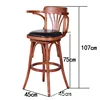 Silla de bar marrón