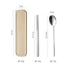 304 Natural Color 2PCS Set + Beige Box
