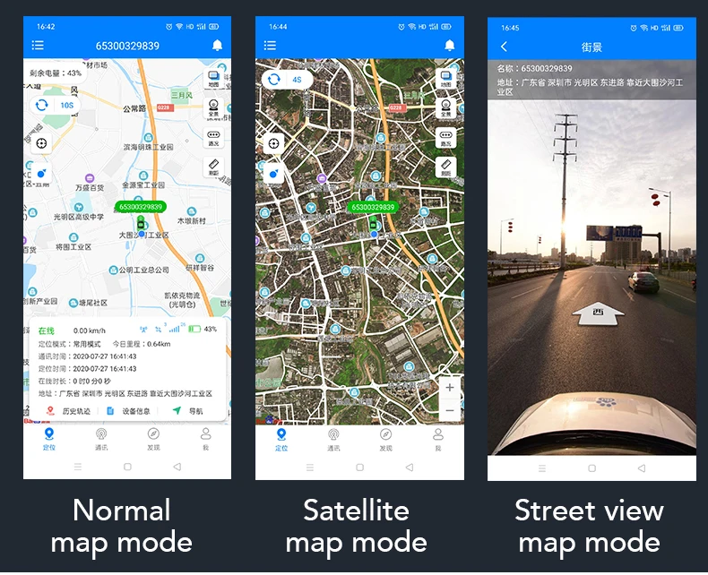 GPS_09.jpg