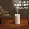 X11 humidifier-white