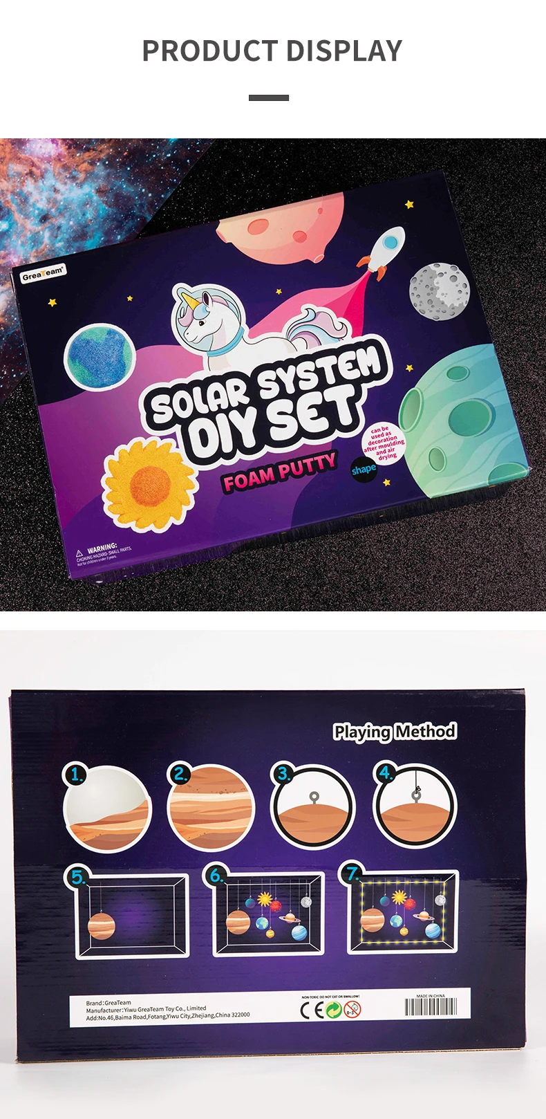 Alien Poo Delightful Putty - Stress Relieving DIY Slime