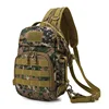 Camuflaje de la selva