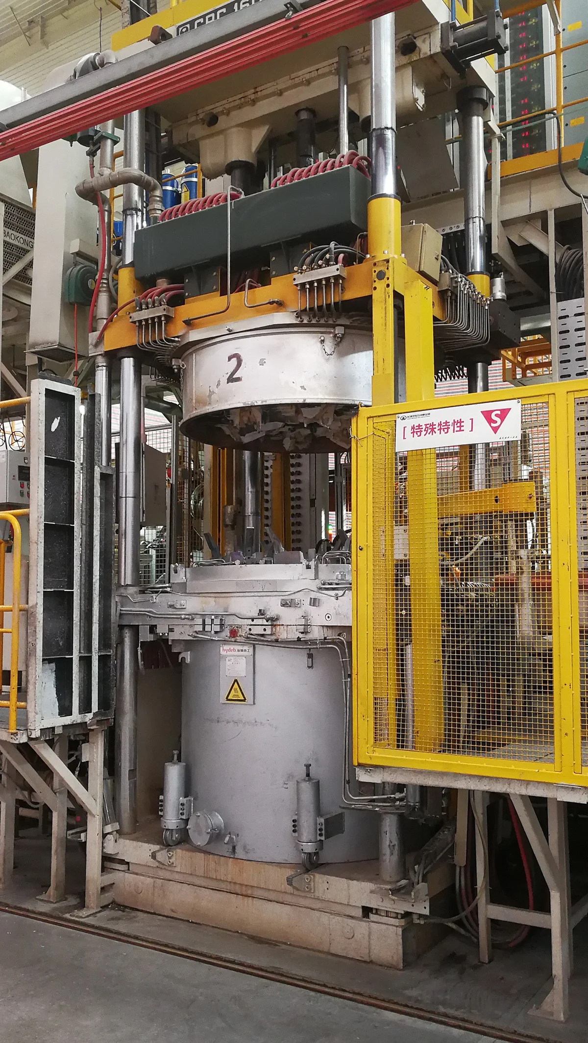 Energy Saving Casting Furnace for Aluminum Die Casting