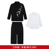 Ensemble 3 pièces noir (chemise + veste + pantalon)