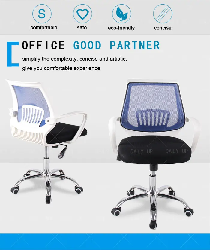 hot best office chair 2024 Height Adjustable high-tech Swivel Office Chair