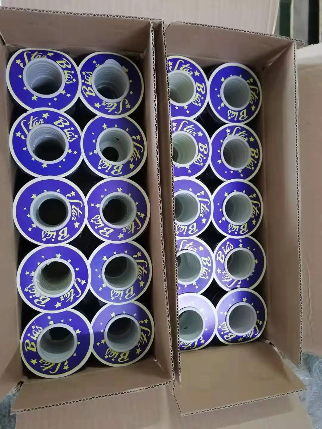 colorful PP or nylon customized knitted jacquard ribbon