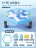 medium size penguin icebreaker-upgraded extra thick